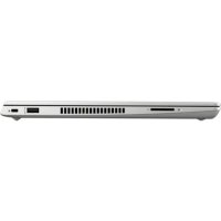 ноутбук HP ProBook 430 G6 6BN73EA-wpro Серебристый