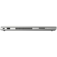 ноутбук HP ProBook 430 G6 6HL90EA Серебристый