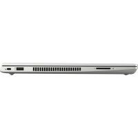 ноутбук HP ProBook 445 G6 6MQ11EA Серебристый