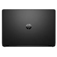 ноутбук HP ProBook 470 G2 G6W67EA Серебристый