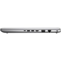 ноутбук HP ProBook 470 G5 2UB62EA Серебристый
