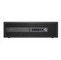 компьютер HP ProDesk 600 G2 P1G57EA