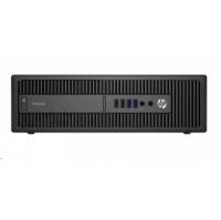 компьютер HP ProDesk 600 G2 T4J87EA
