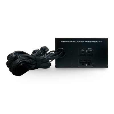 блок питания HSPD 600W HSI-600BS-BK Черный