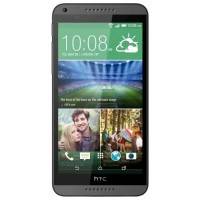 смартфон HTC Desire 816 Dual Sim Dark Gray