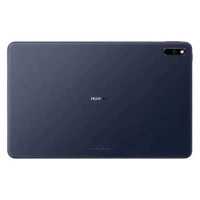 планшет Huawei MediaPad BAH3-W59 53011UDW Серый