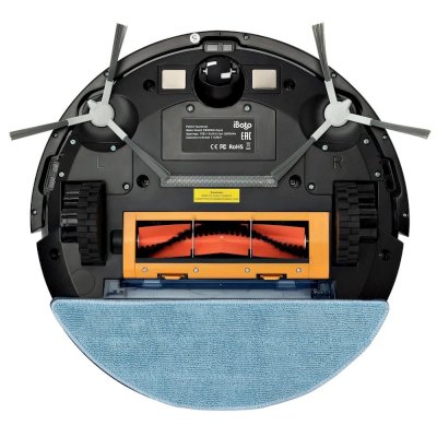 робот-пылесос iBoto Smart C820WU Aqua черный