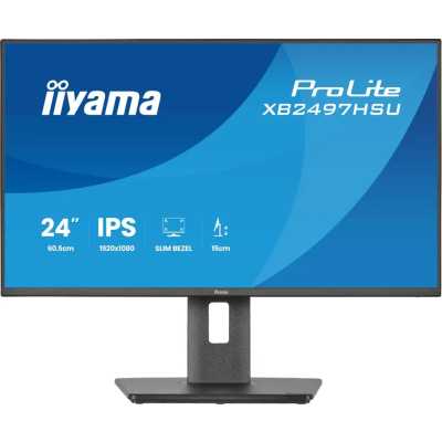 монитор Iiyama ProLite XB2497HSU-B1 Черный
