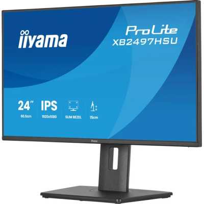 монитор Iiyama ProLite XB2497HSU-B1 Черный