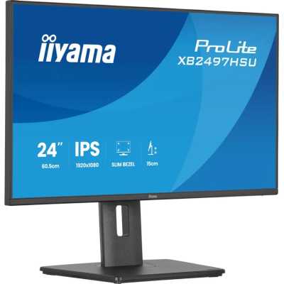 монитор Iiyama ProLite XB2497HSU-B1 Черный