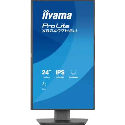 монитор Iiyama ProLite XB2497HSU-B1 Черный