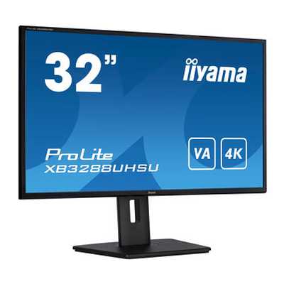монитор Iiyama ProLite XB3288UHSU-B5 Черный