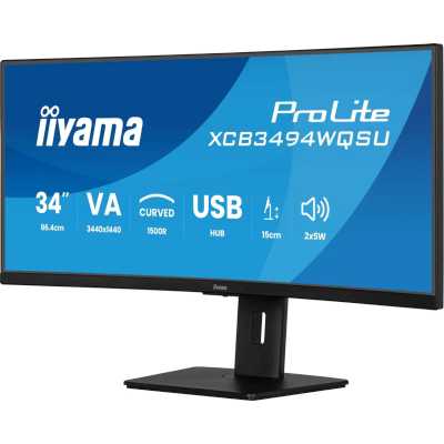 монитор Iiyama ProLite XCB3497WQSNPH-B1 Черный