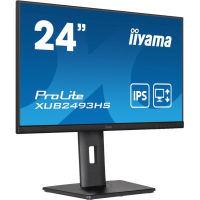 монитор Iiyama ProLite XUB2493HS-B5 уценка