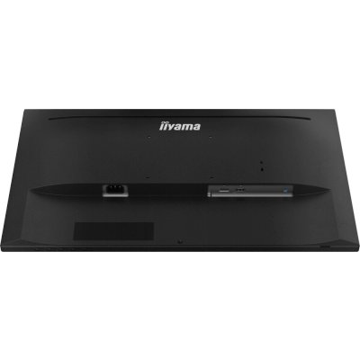 монитор Iiyama ProLite XUB2493HS-B5 уценка