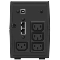 ИБП Ippon Back Power Pro II 700 Черный