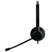 гарнитура Jabra Biz 2300 USB UC Duo 2399-829-109