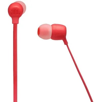 гарнитура JBL Tune 125BT Coral