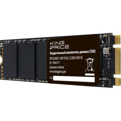SSD диск KingPrice 240Gb KPSS240G1 Черный