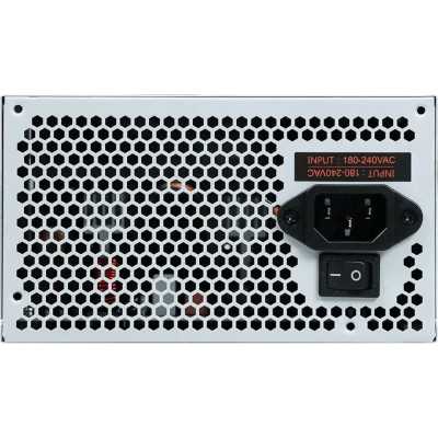 блок питания KingPrice 450W KPPSU450V4 Серый