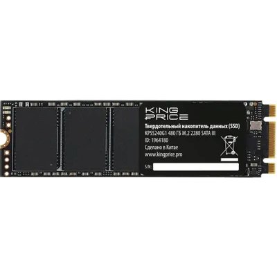SSD диск KingPrice 480Gb KPSS480G1 Черный