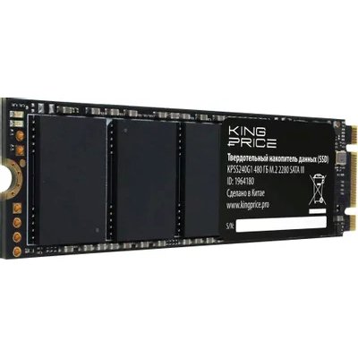SSD диск KingPrice 480Gb KPSS480G1 Черный