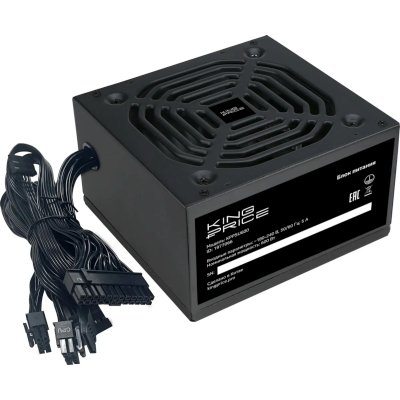 блок питания KingPrice 600W KPPSU600