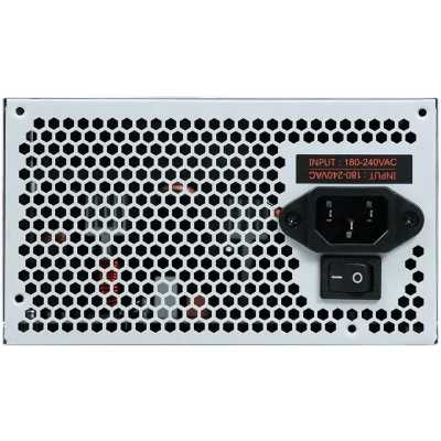 блок питания KingPrice 600W KPPSU600V4 Серый