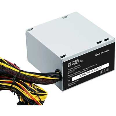 блок питания KingPrice 750W KPPSU750V3 Серый