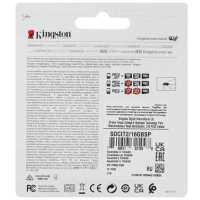 карта памяти Kingston 16GB SDCIT2/16GBSP