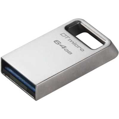 флешка Kingston 64GB DTMC3G2/64GB Серебристый