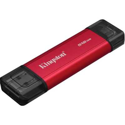 SSD диск Kingston Dual Portable 512Gb SPSD/512GB Красный