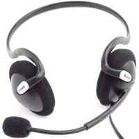 Lenovo Headphone P550 55Y2065
