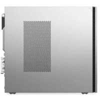 компьютер Lenovo IdeaCentre 3 07IAB7 90SM0022RU