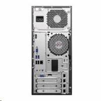 компьютер Lenovo IdeaCentre H50-00 90C10025RS