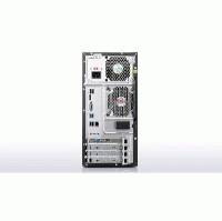 компьютер Lenovo IdeaCentre H530 57323456
