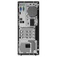компьютер Lenovo V530-15ICB 10TV0099RU Черный