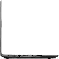 ноутбук Lenovo IdeaPad 310-15IAP 80TT001MRK Серебристый