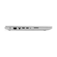 ноутбук Lenovo IdeaPad 510-15IKB 80SV004NRK Белый