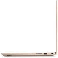 ноутбук Lenovo IdeaPad 520S-14IKB 80X200F2RK Золотой