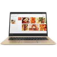 ноутбук Lenovo IdeaPad 710S Plus-13ISK 80VU003NRK Золотой