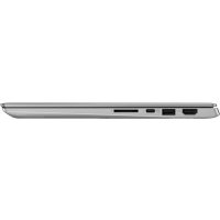 ноутбук Lenovo IdeaPad 720S-14IKBR 81BD000DRK Серебристый