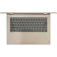 ноутбук Lenovo Yoga 520-14IKB 80X8001URK Золотой