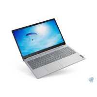 ноутбук Lenovo ThinkBook 14 G2 ITL 20VD00U6RU Серый