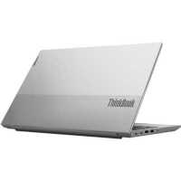 ноутбук Lenovo ThinkBook 15 G2 ARE 20VG0005RU Серый