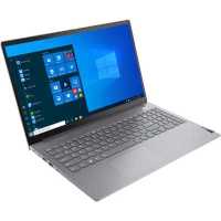 ноутбук Lenovo ThinkBook 15 G2 ITL 20VE009BRU Серый