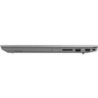ноутбук Lenovo ThinkBook 15-IIL 20SM0035RU Серый