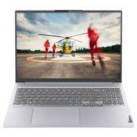 ноутбук Lenovo ThinkBook 16 G4+ IAP 21CY005QCD Серый