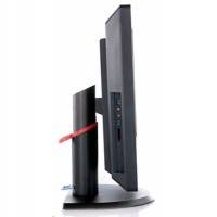 моноблок Lenovo ThinkCentre Edge M92z 33252S7 Черный
