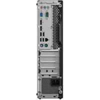 компьютер Lenovo ThinkCentre M75s-1 11AV000WRU